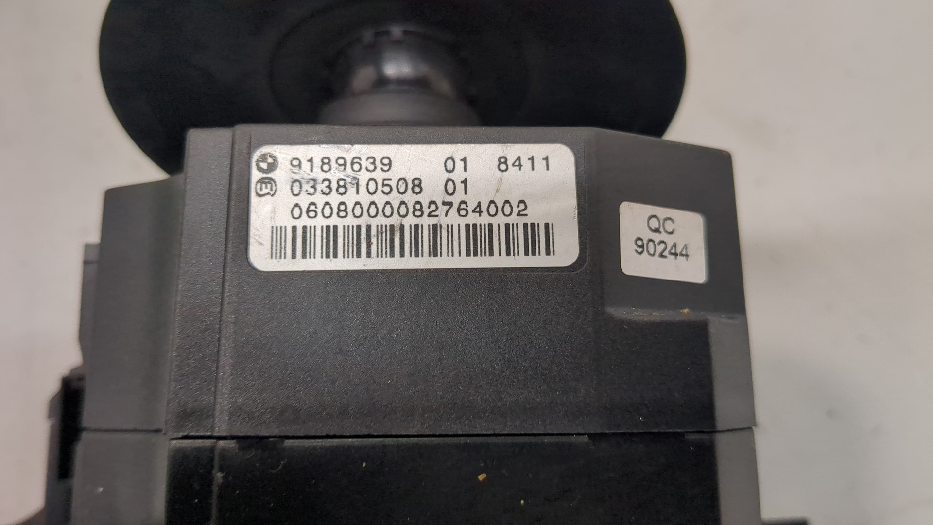 Кулиса МКПП / АКПП