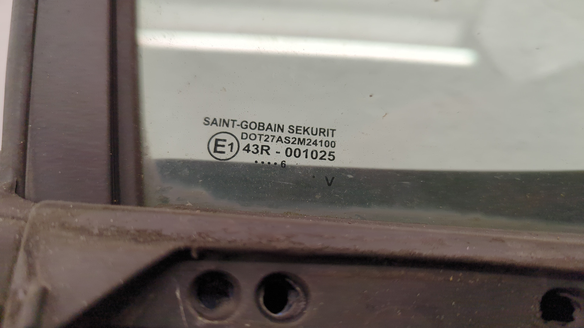 Дверь передняя правая