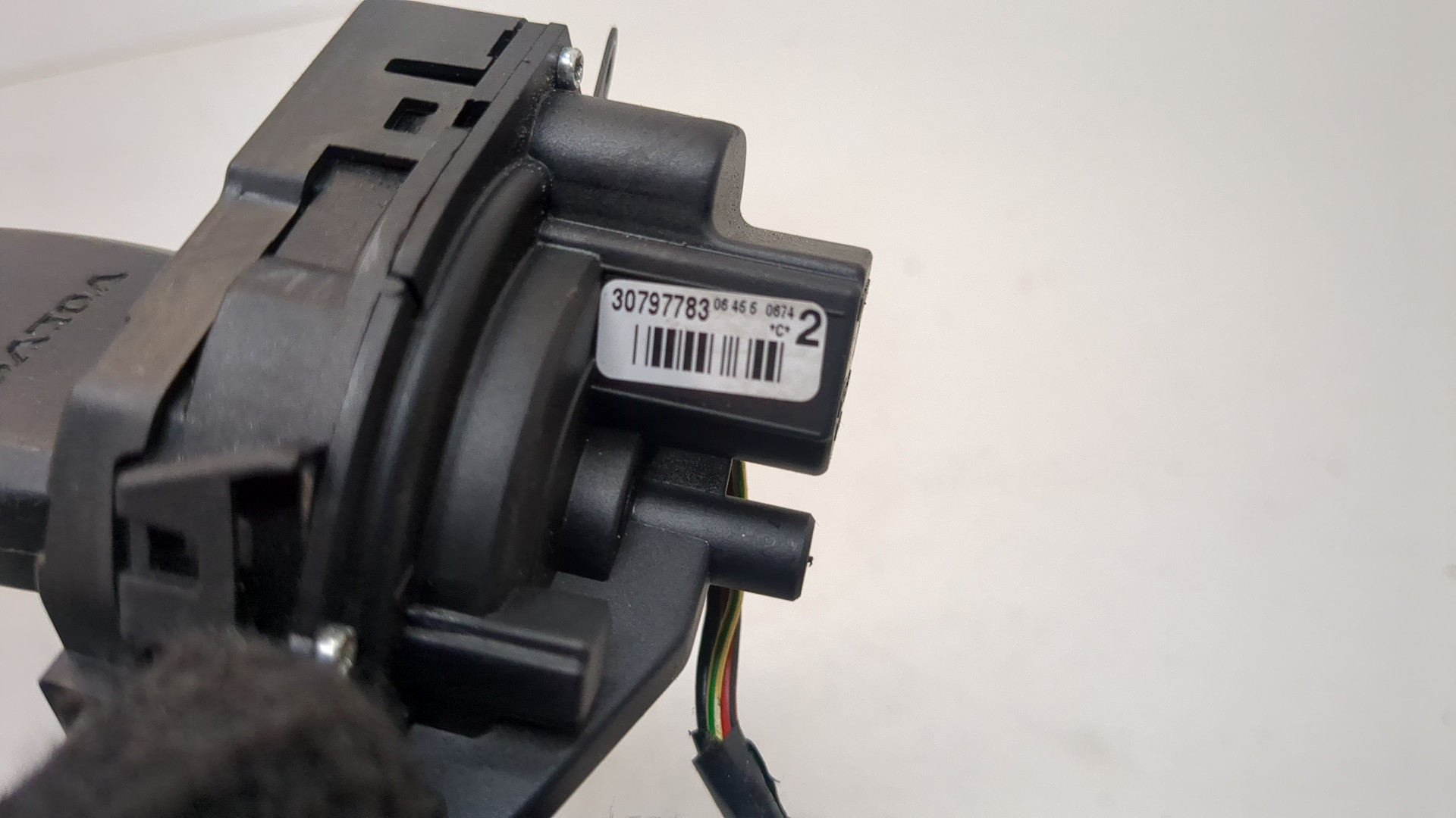 Замок зажигания