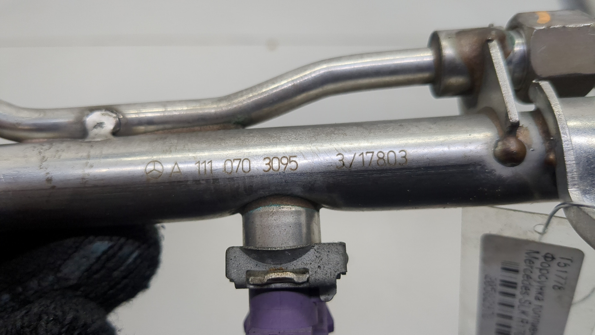 Форсунка дизельная электрическая