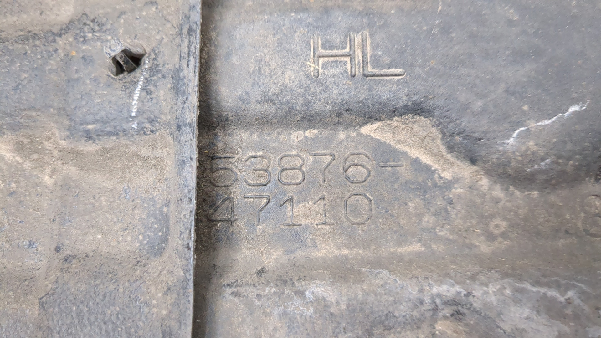 Локер передний левый