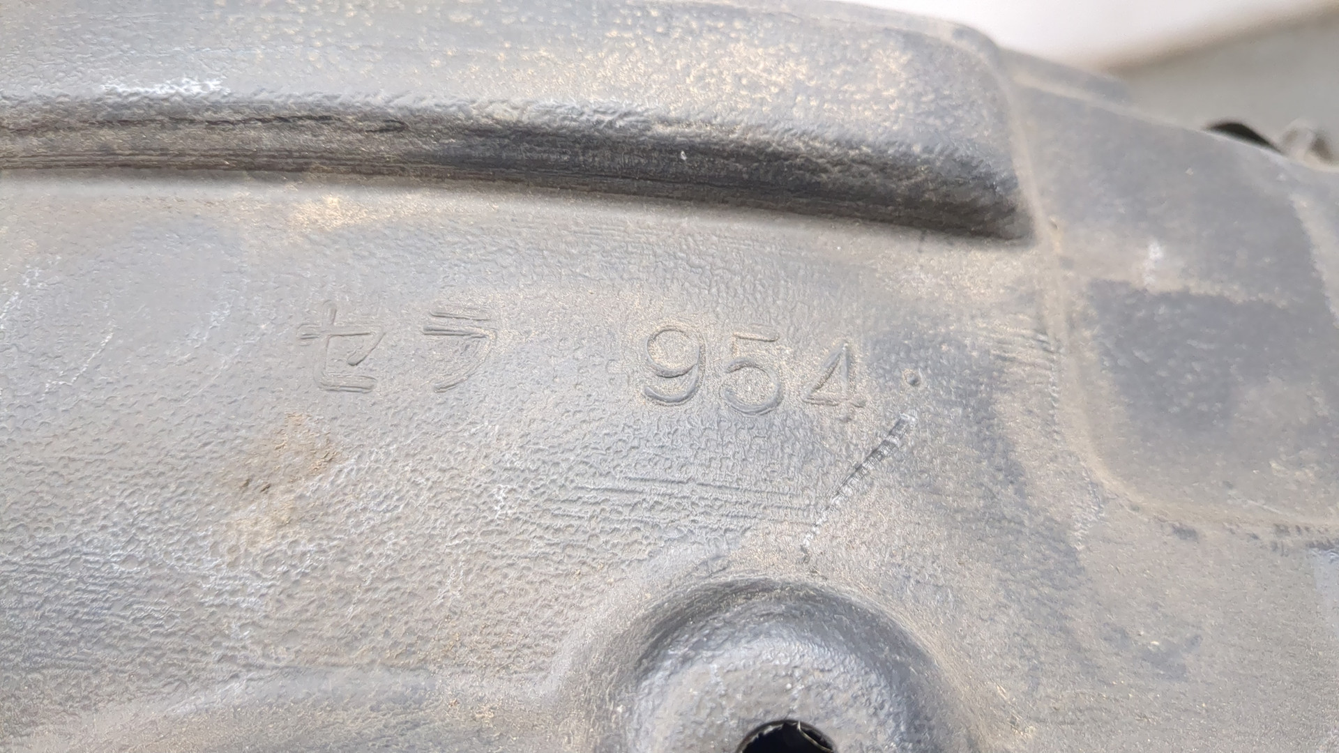 Локер передний левый