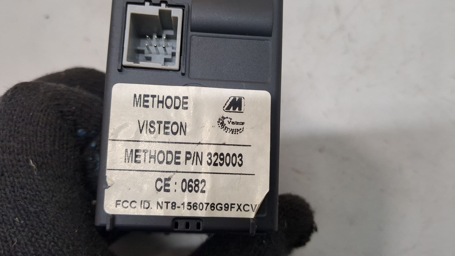 Замок зажигания