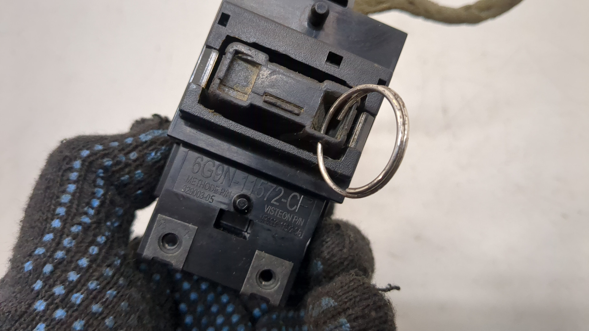 Замок зажигания