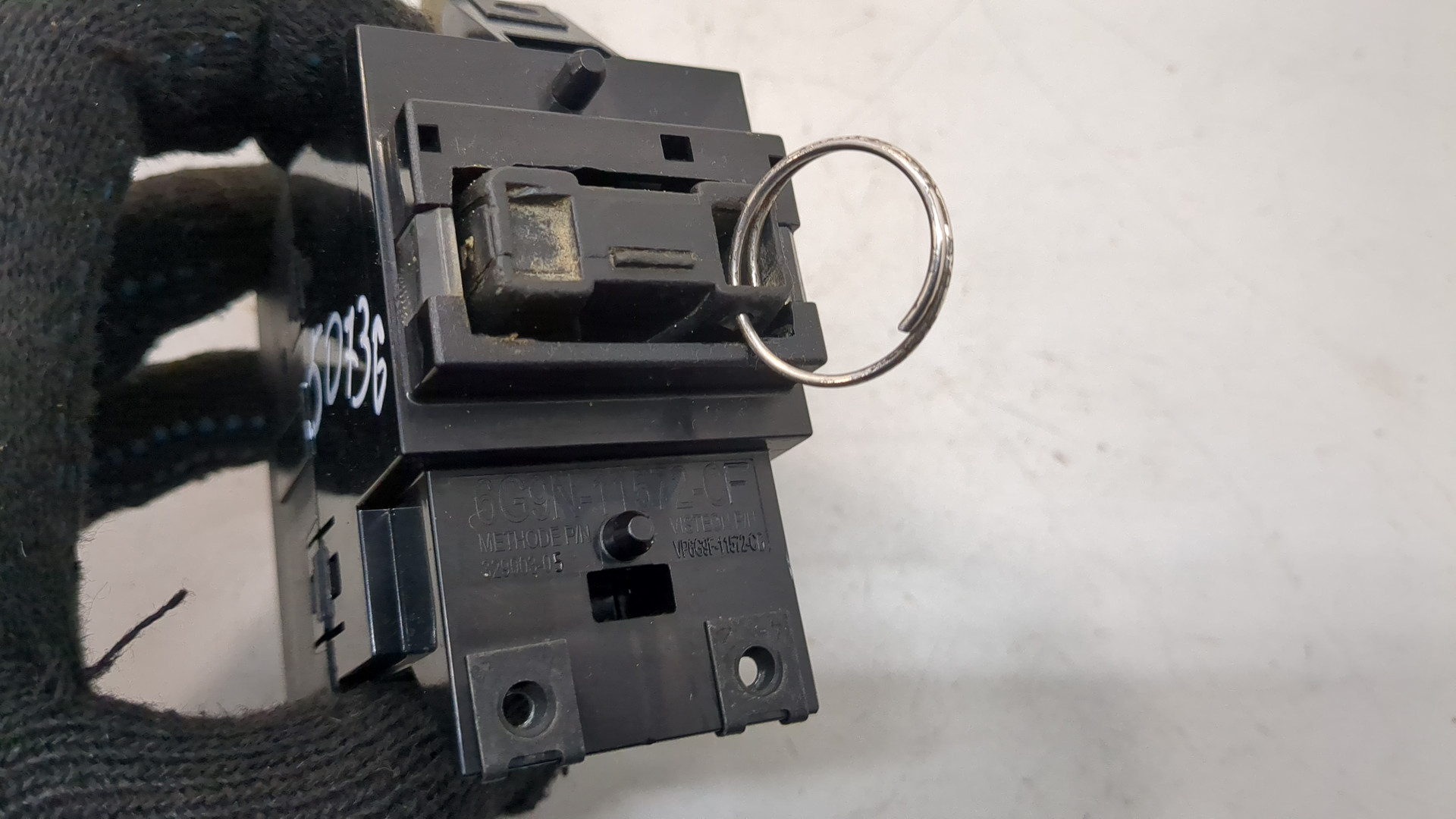 Замок зажигания