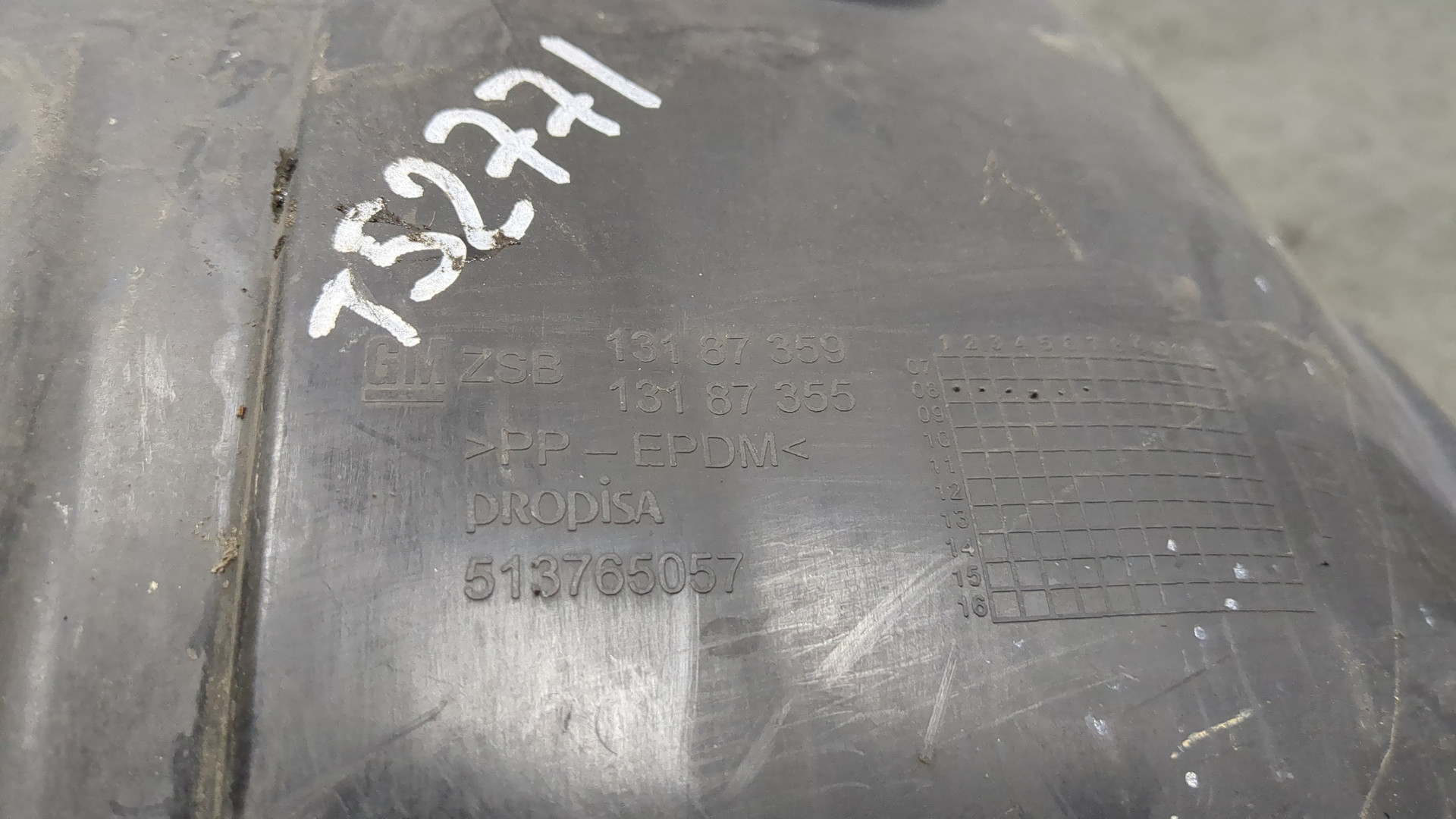 Локер задний правый