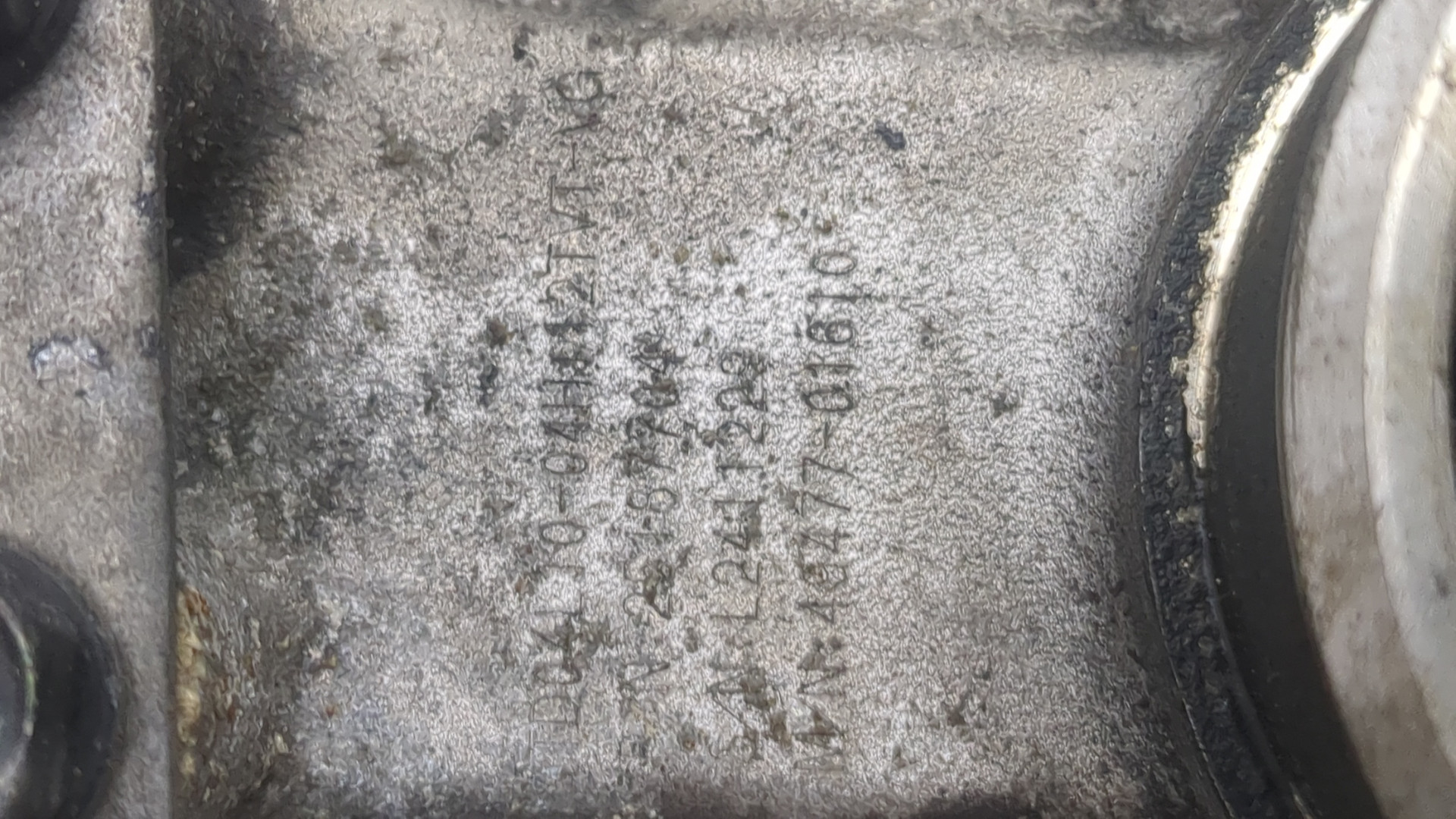 Турбина (турбокомпрессор)