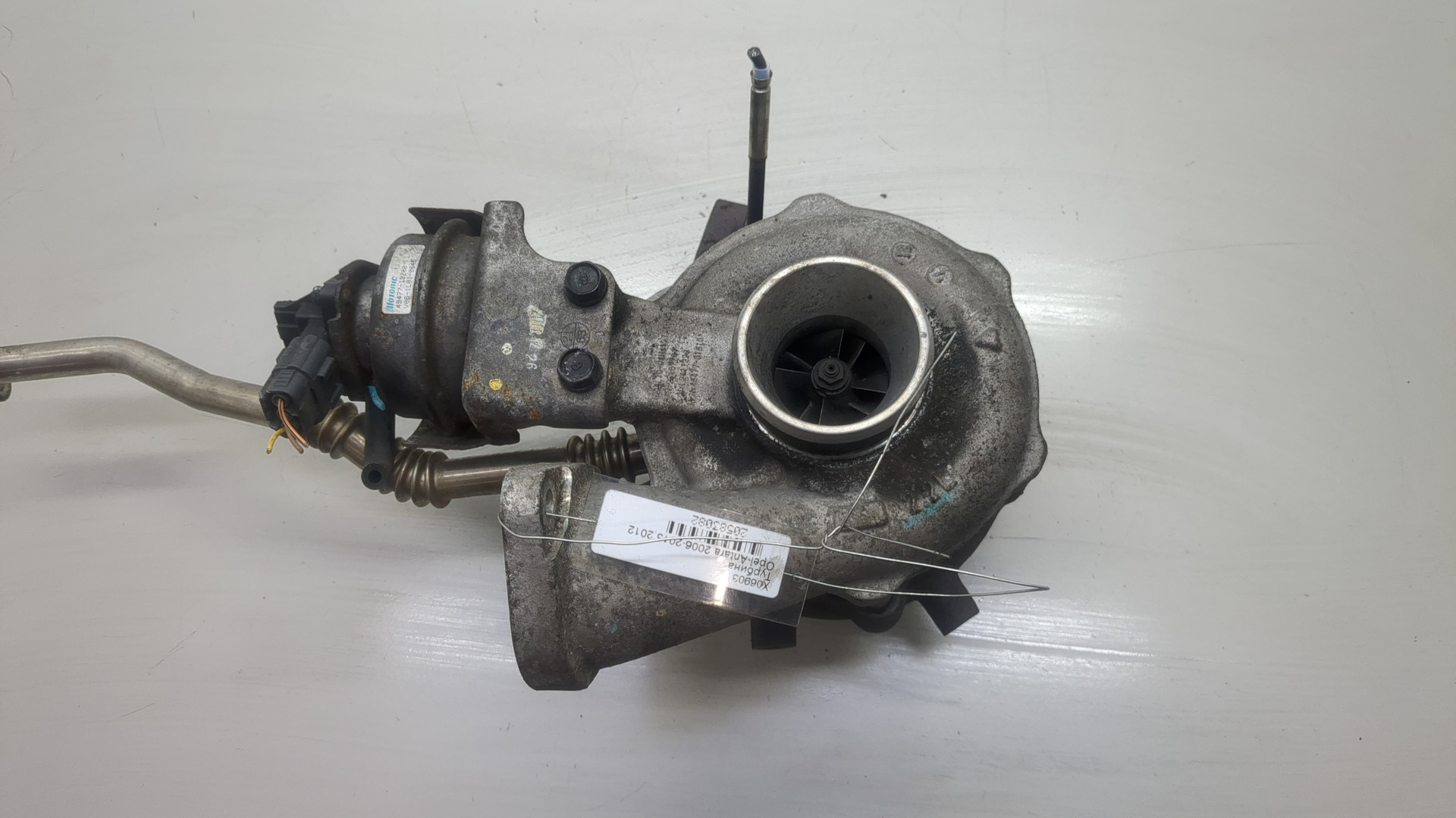 Турбина (турбокомпрессор)