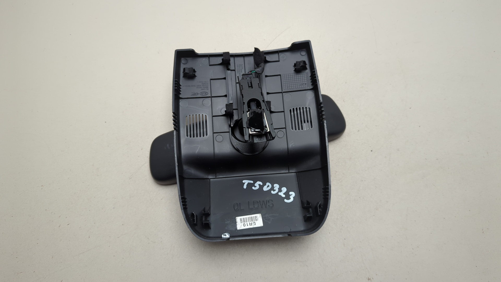 Зеркало заднего вида