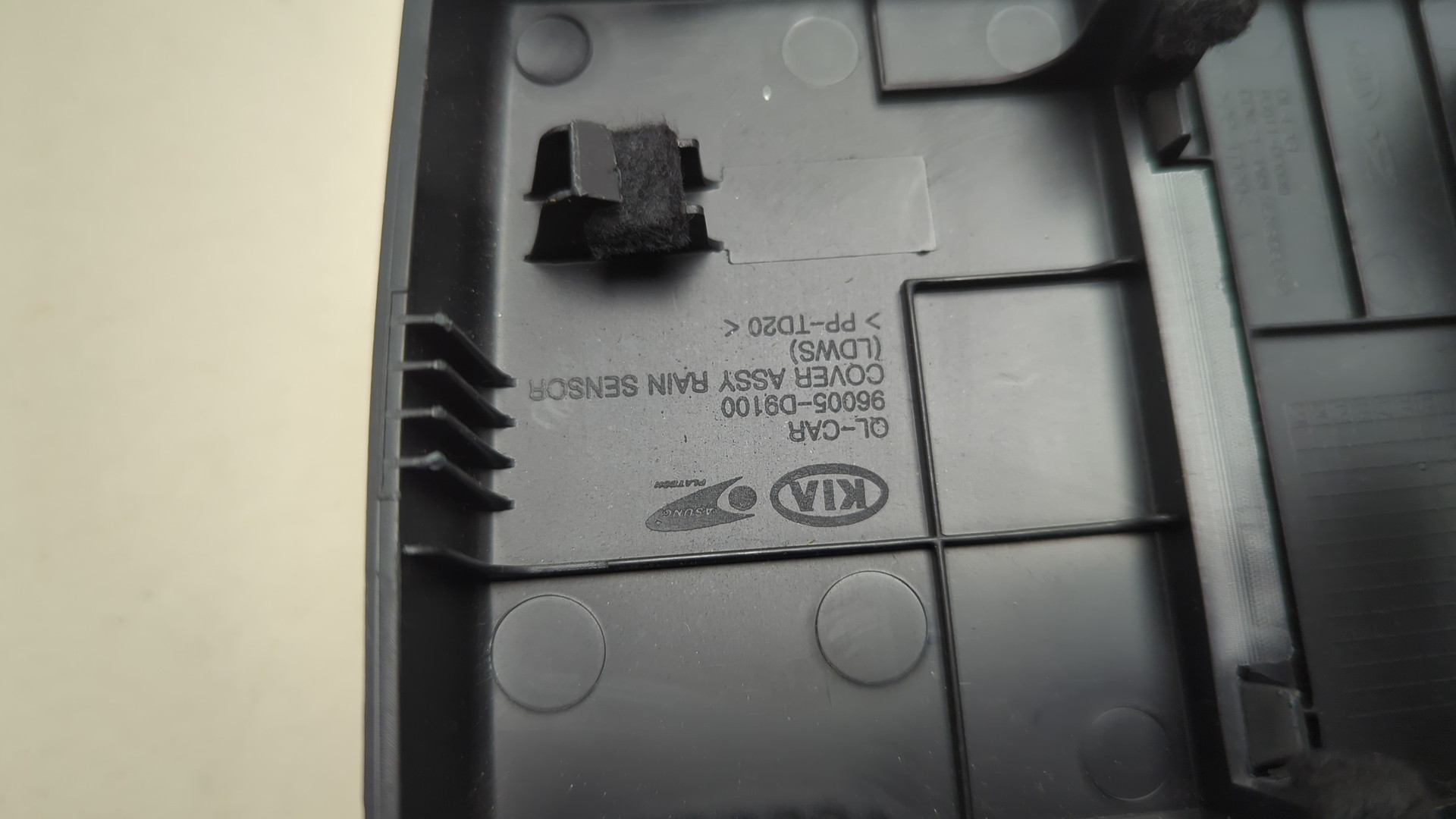 Зеркало заднего вида