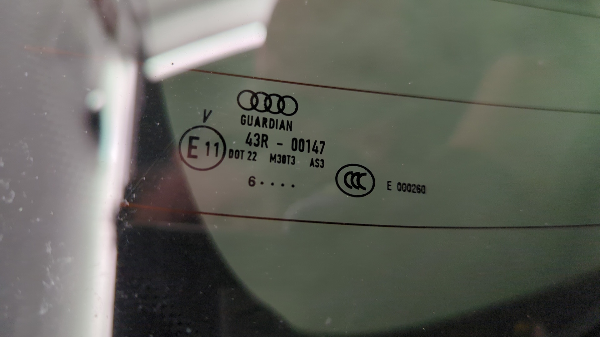 Дверь багажника