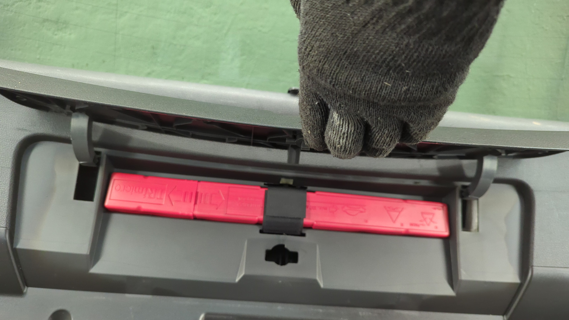 Дверь багажника