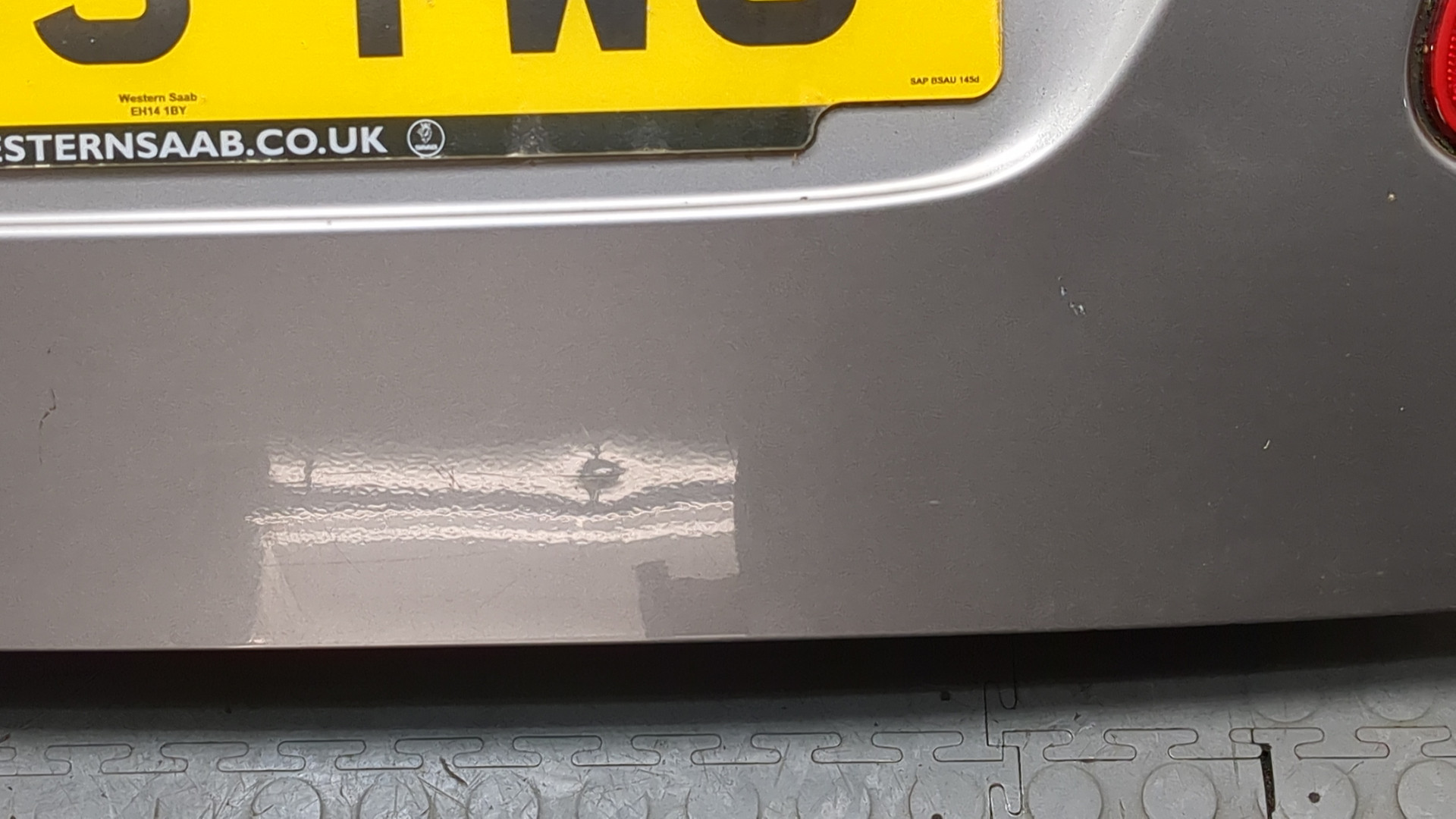 Дверь багажника