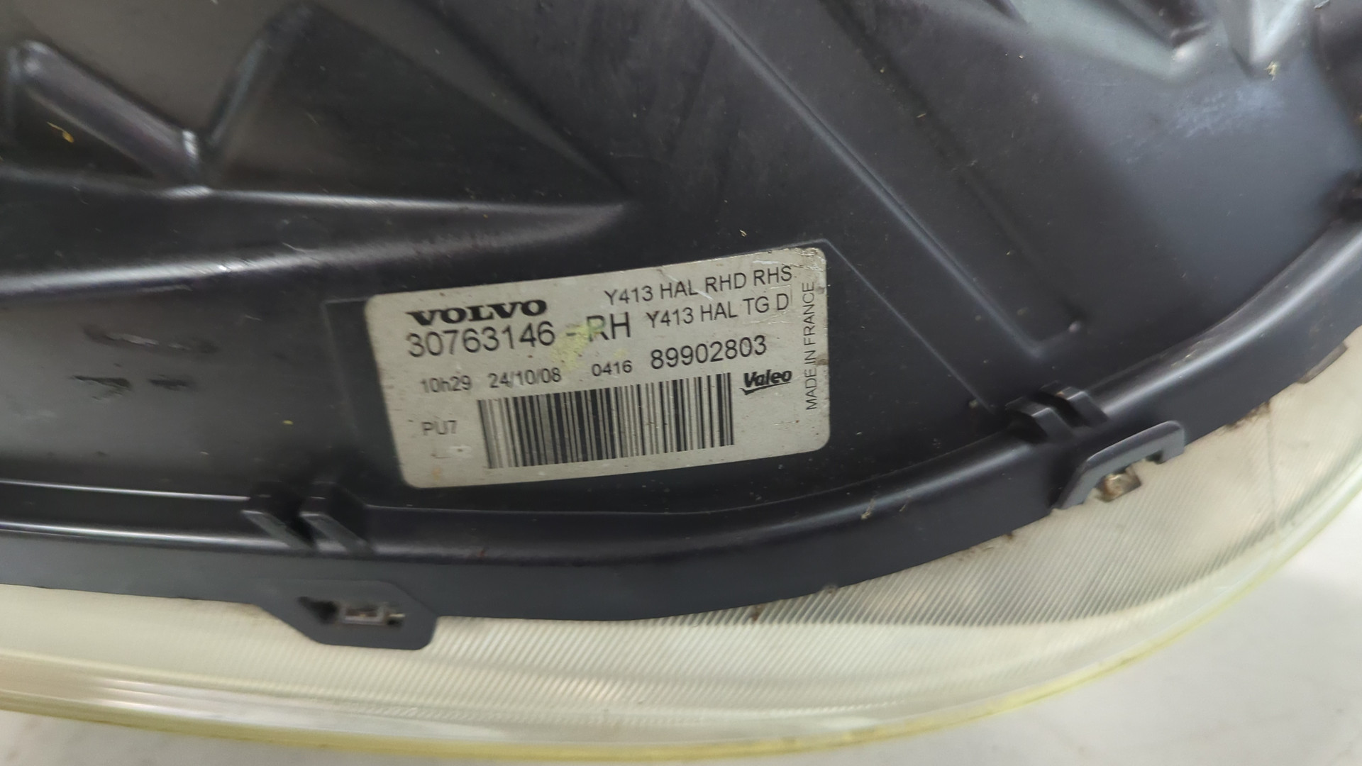 Фара правая