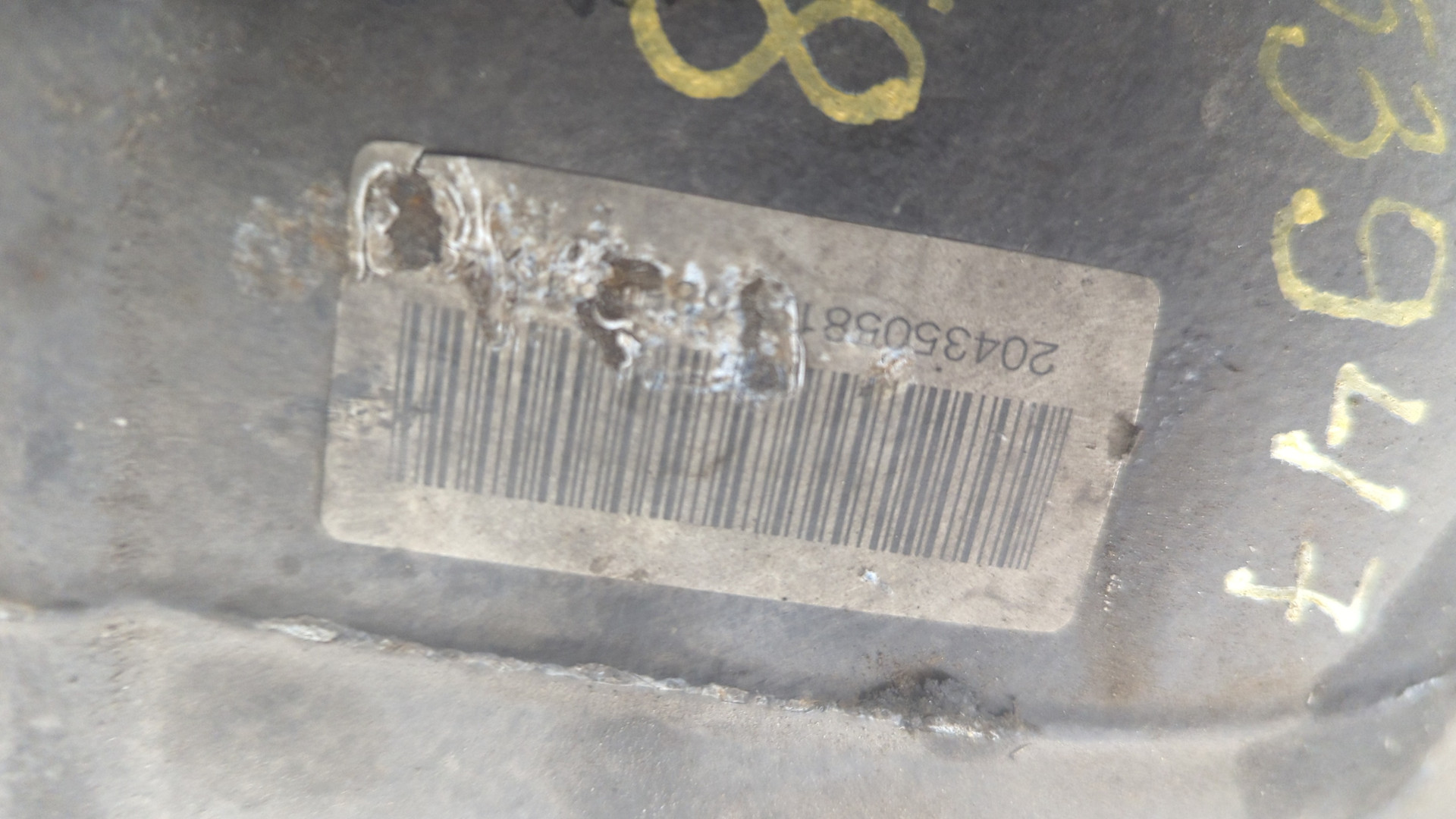 Редуктор заднего моста