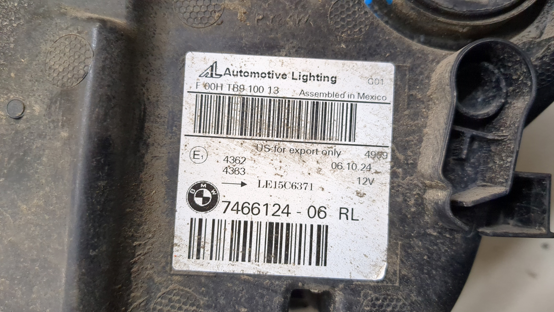 Фара правая