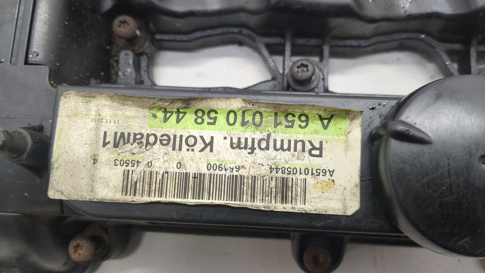 Крышка клапанная ГБЦ