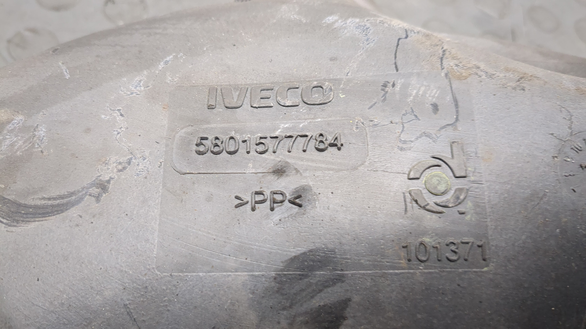 Патрубок воздушного фильтра