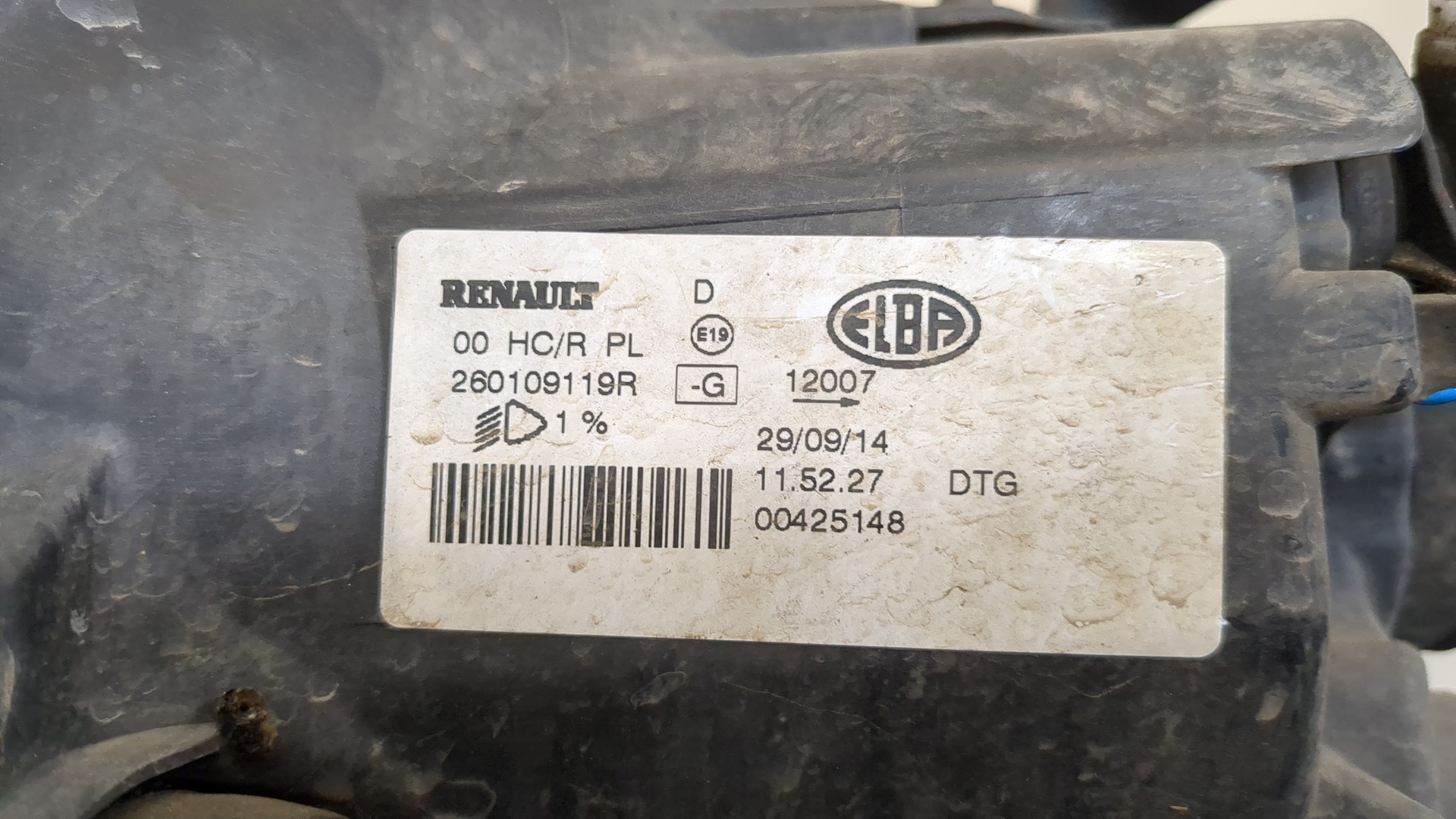 Фара правая