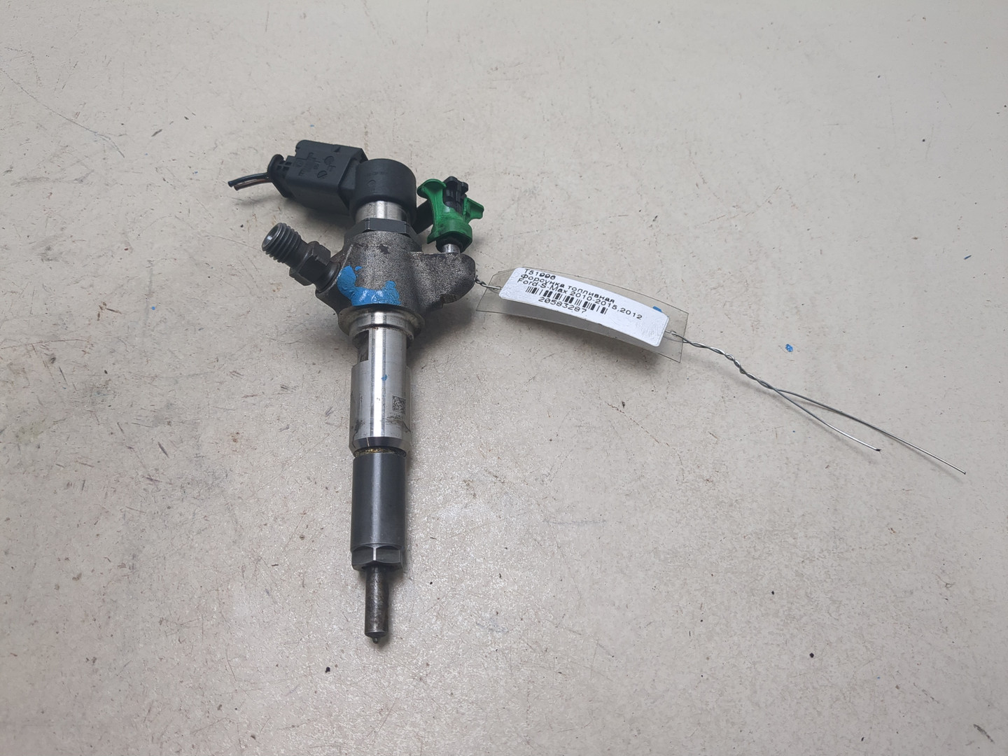 Форсунка дизельная электрическая