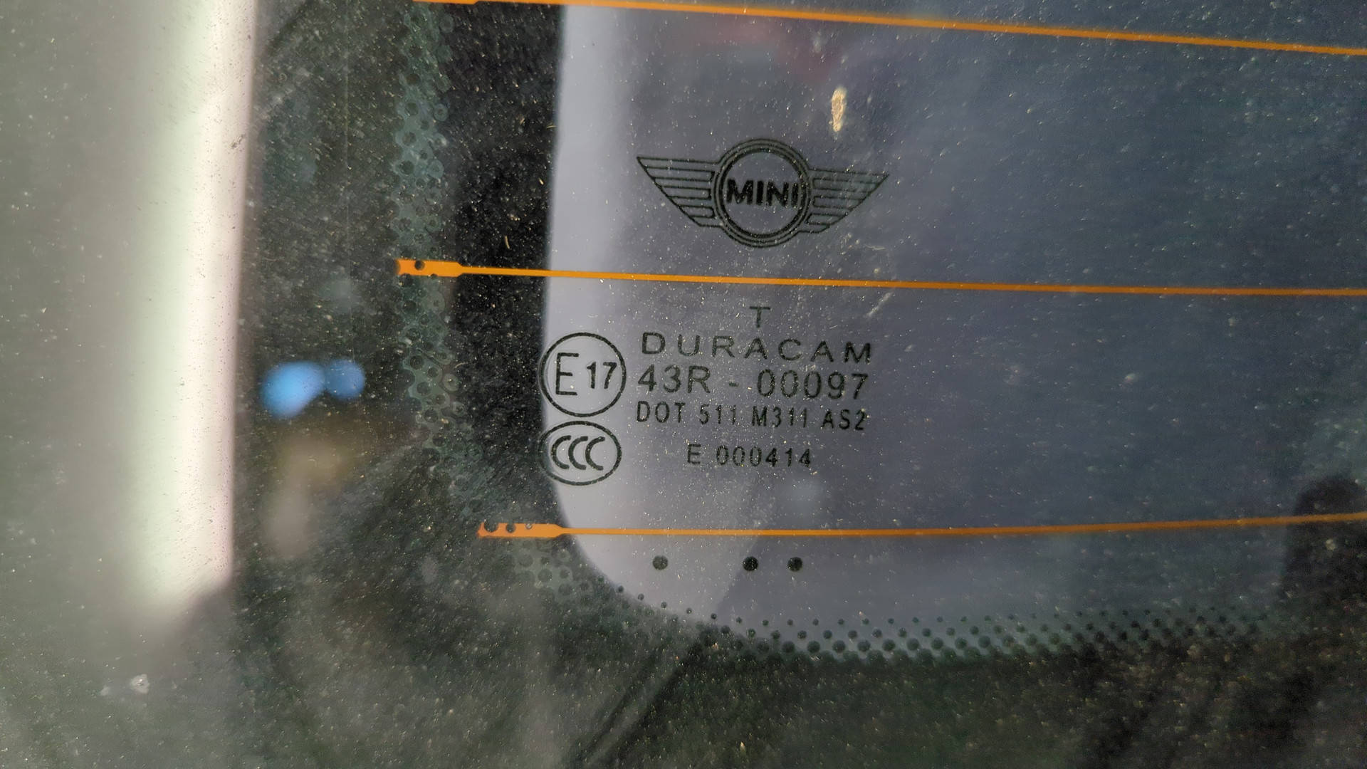 Дверь багажника