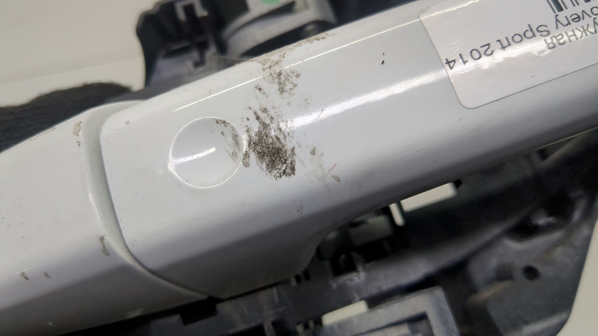 Ручка двери наружная