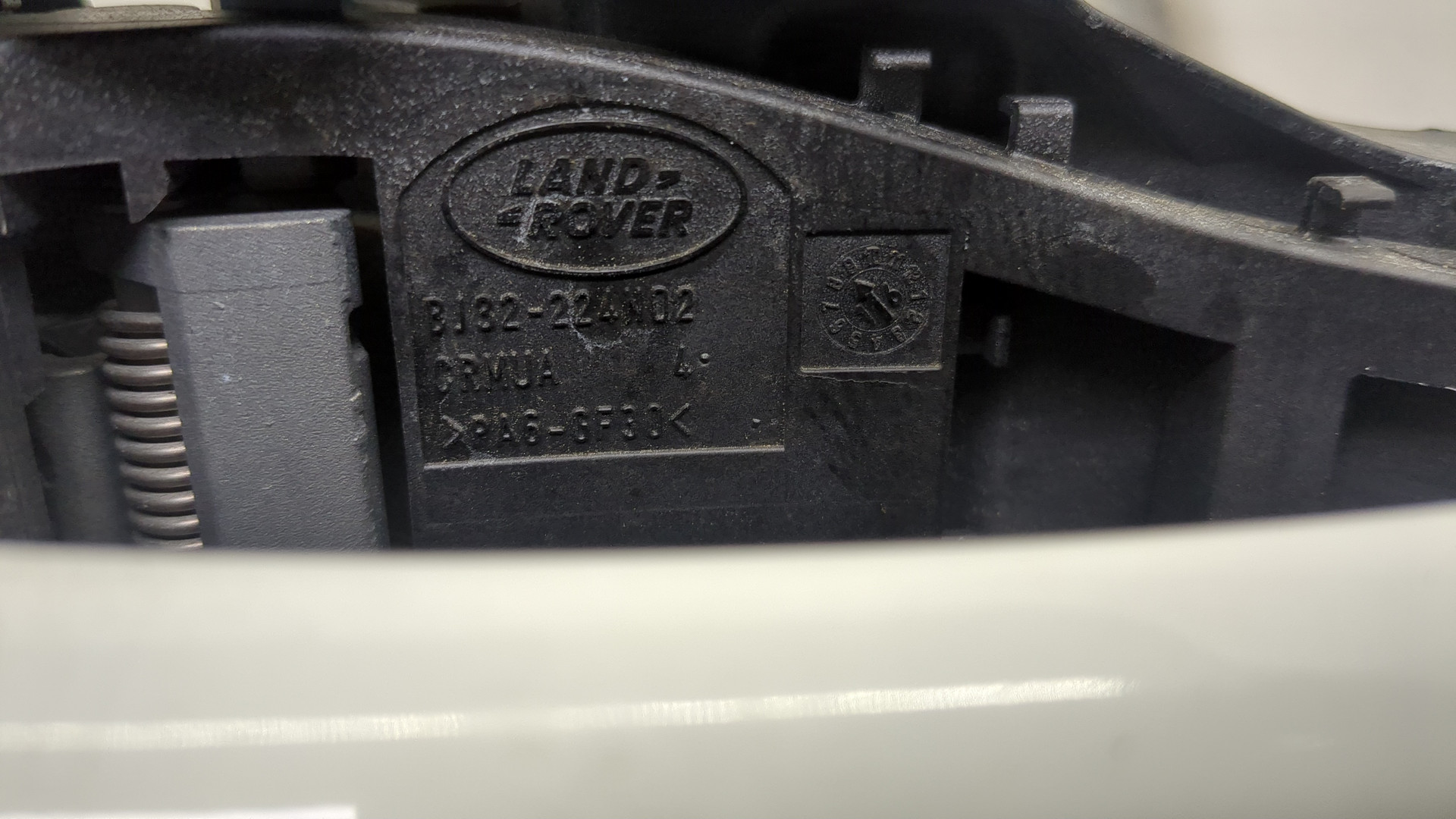 Ручка двери наружная