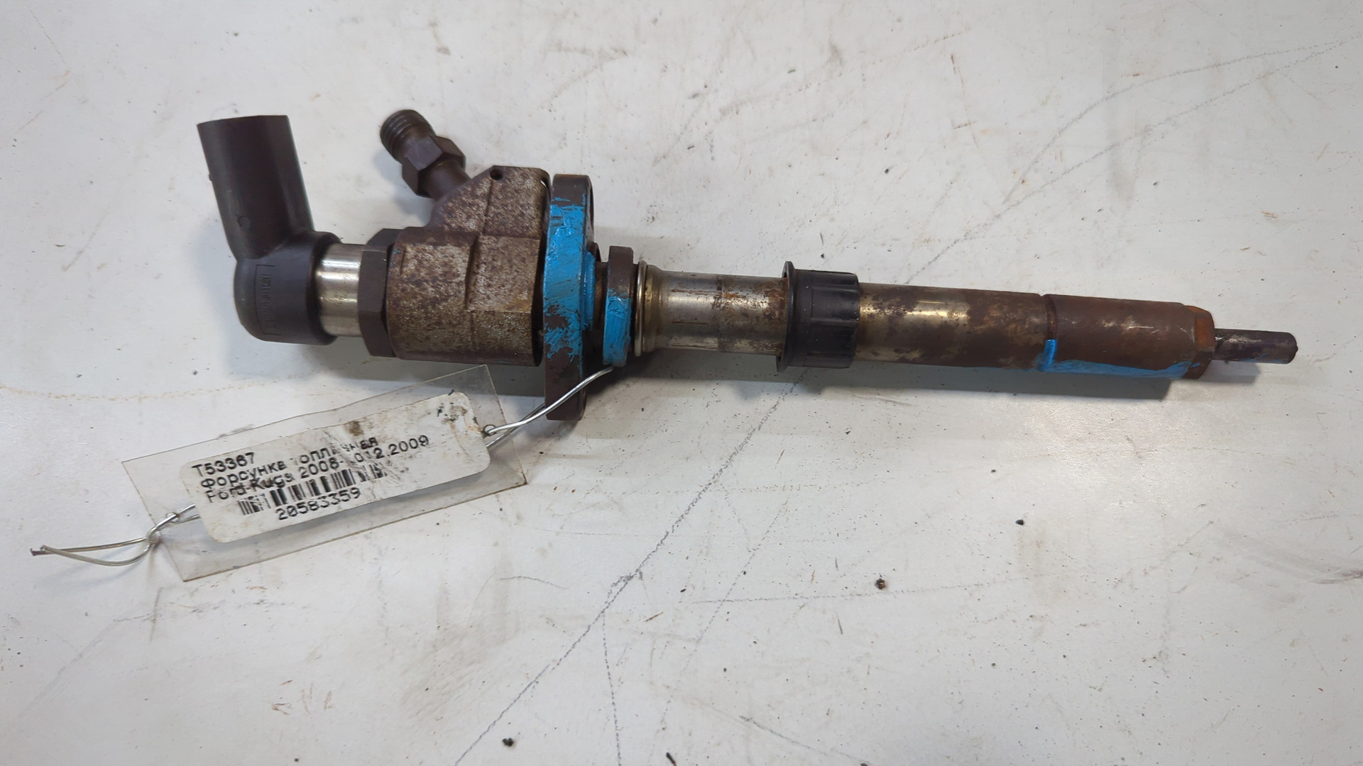 Форсунка дизельная электрическая