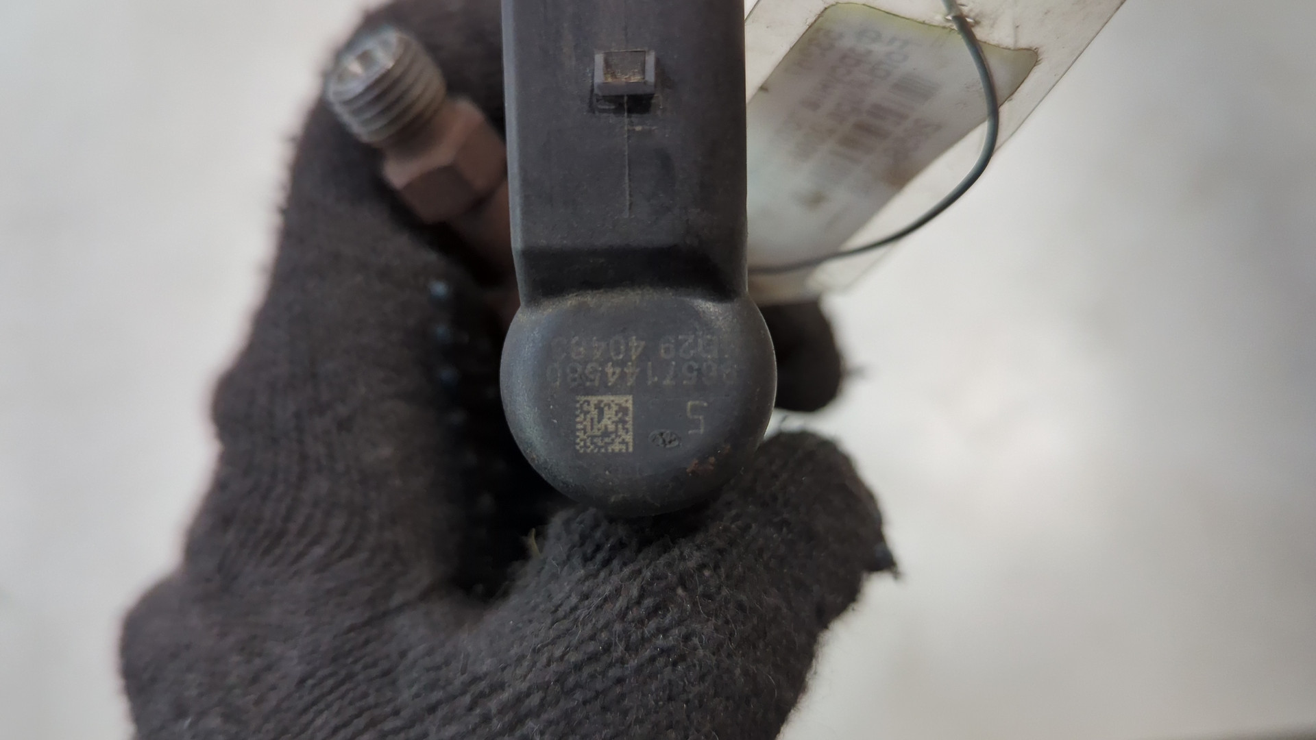 Форсунка дизельная электрическая