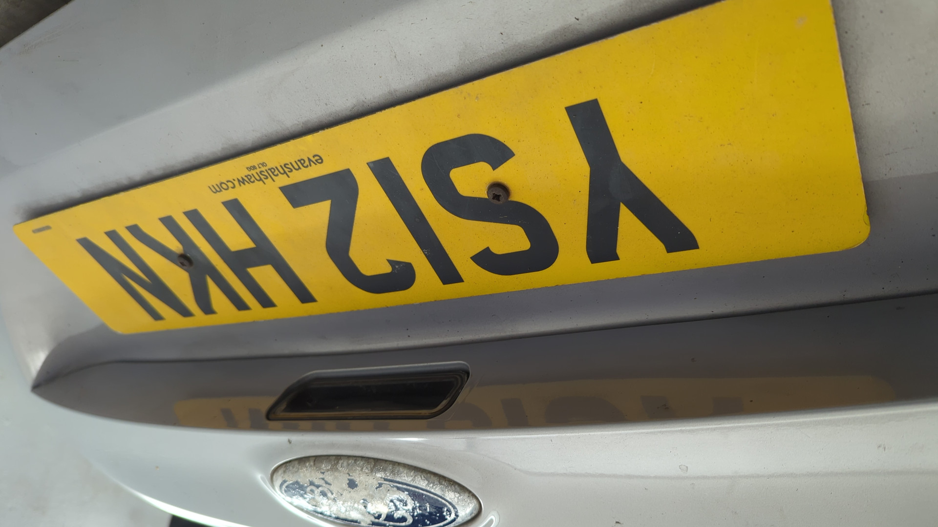 Дверь багажника