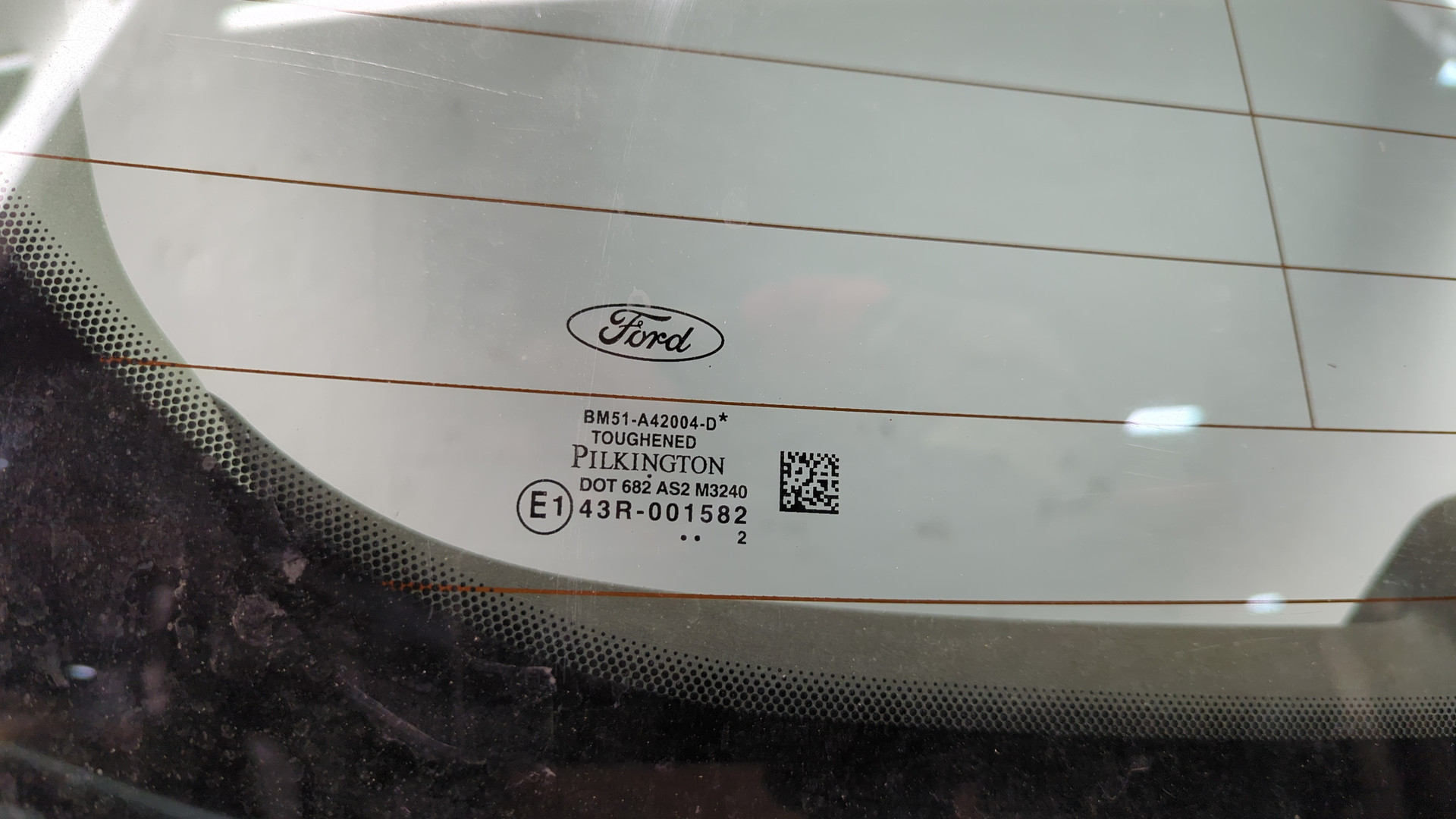 Дверь багажника