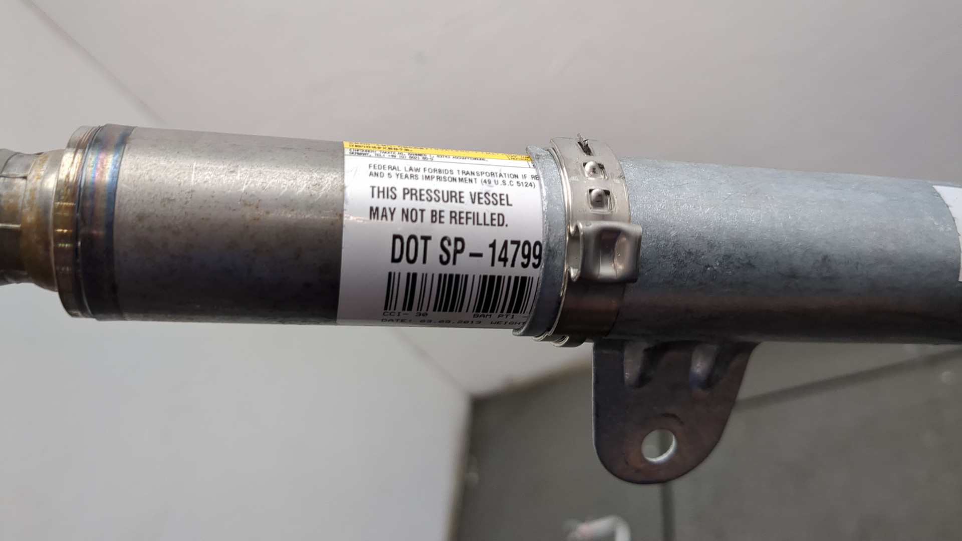 Подушка безопасности боковая (шторка)