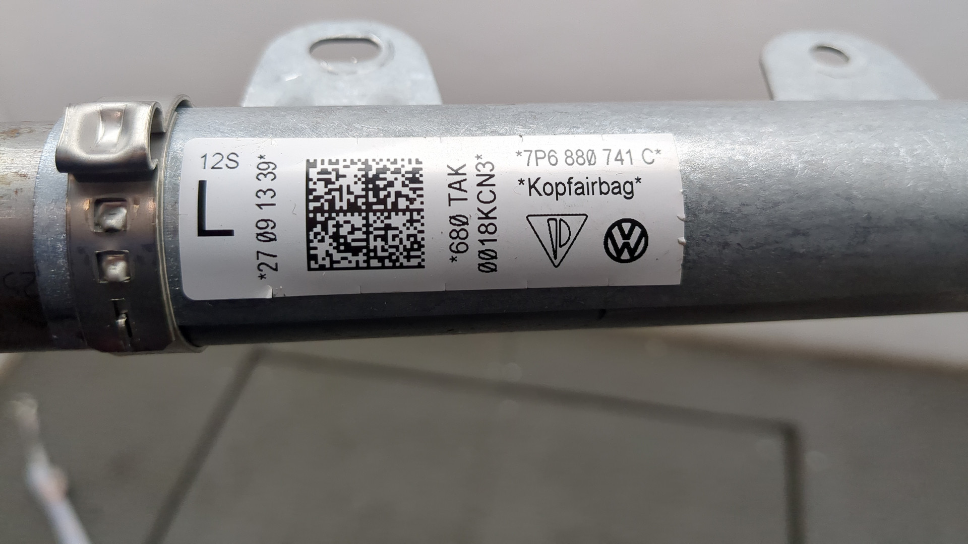 Подушка безопасности боковая (шторка)