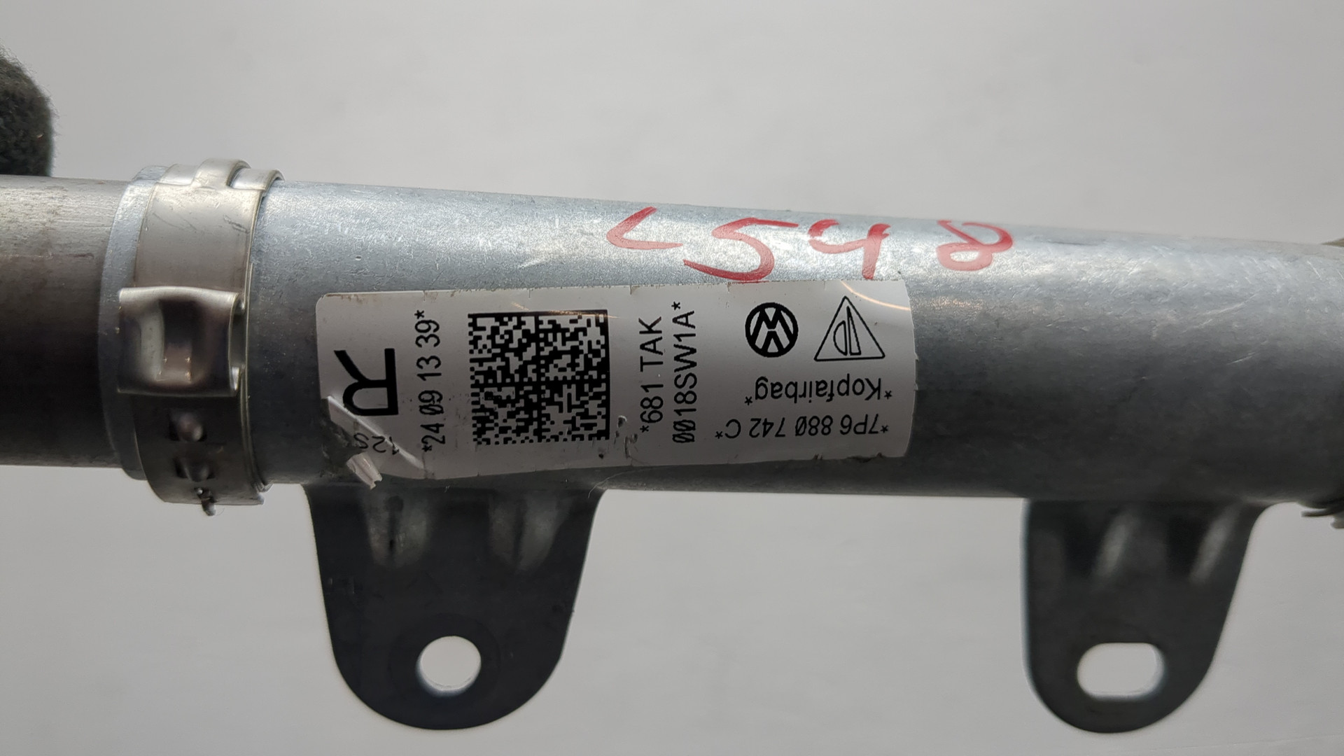 Подушка безопасности боковая (шторка)