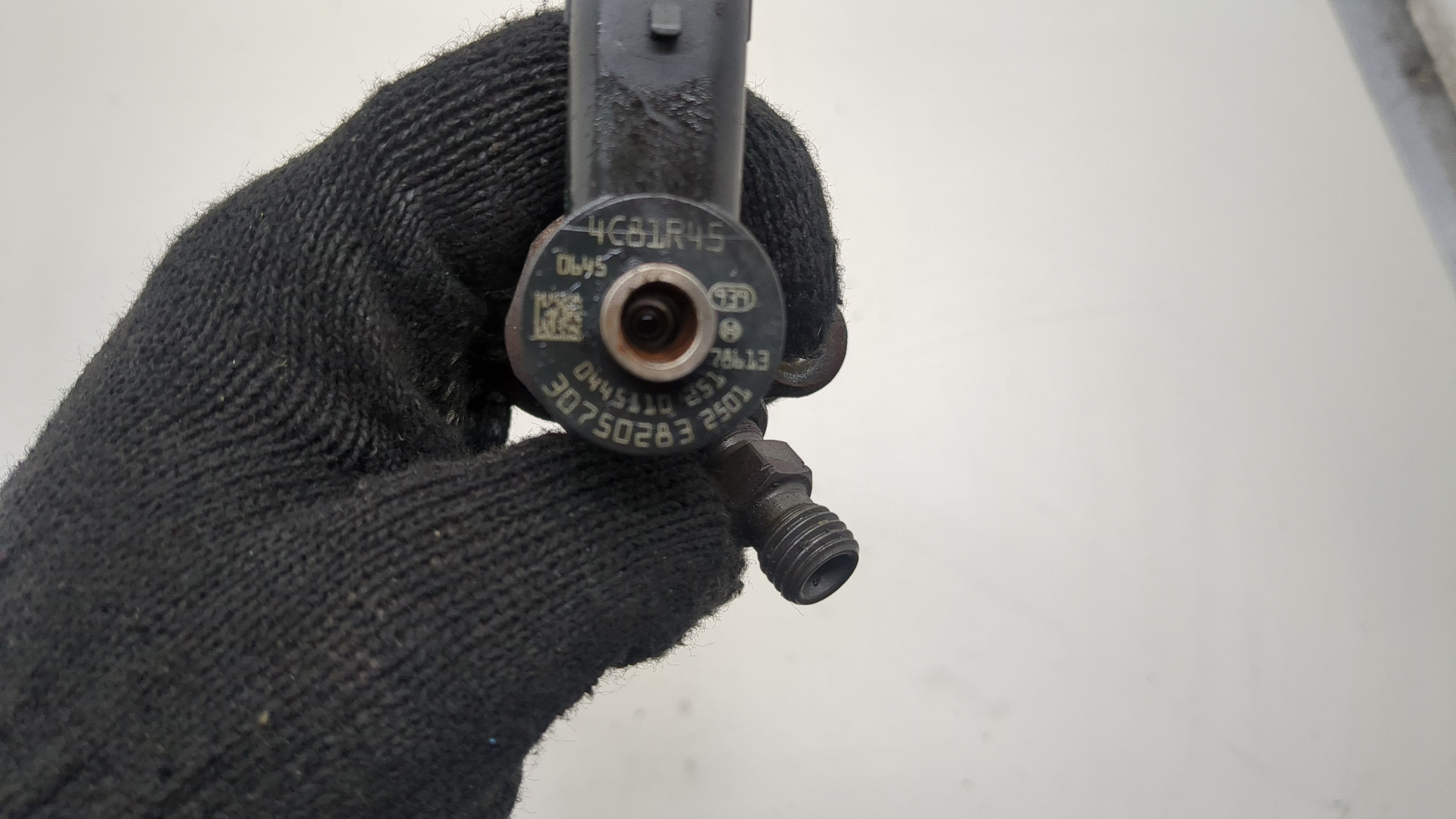 Форсунка дизельная электрическая