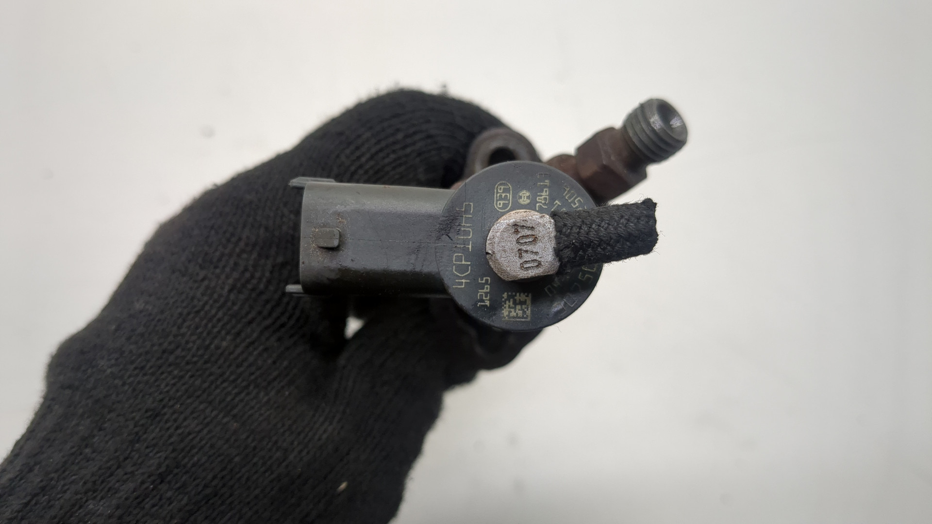 Форсунка дизельная электрическая