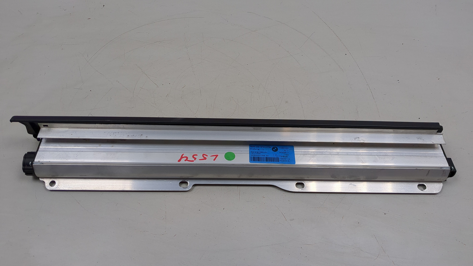 Шторка солнцезащитная