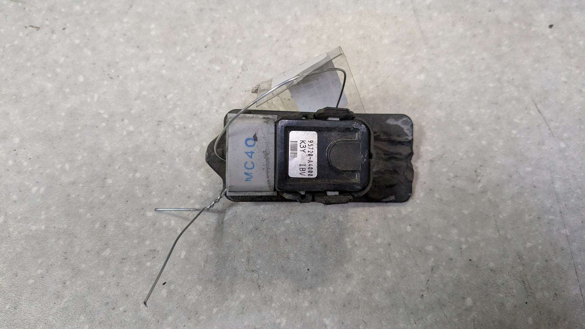 Датчик парковки