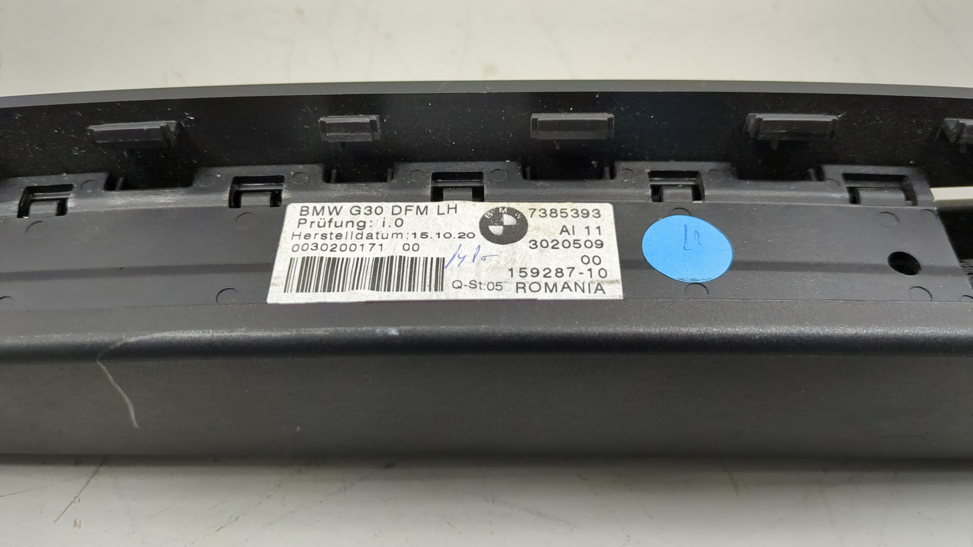 Шторка солнцезащитная