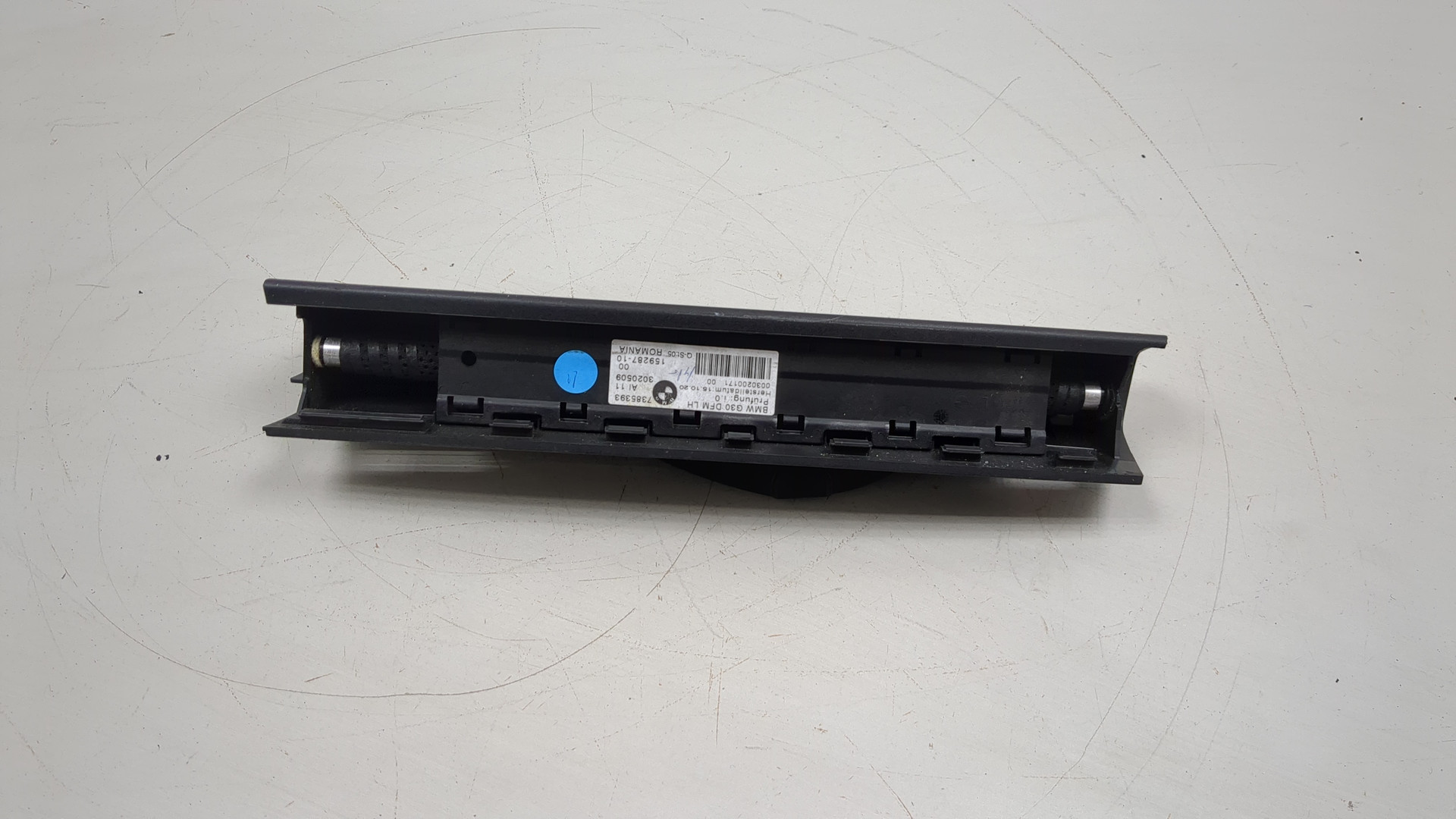 Шторка солнцезащитная