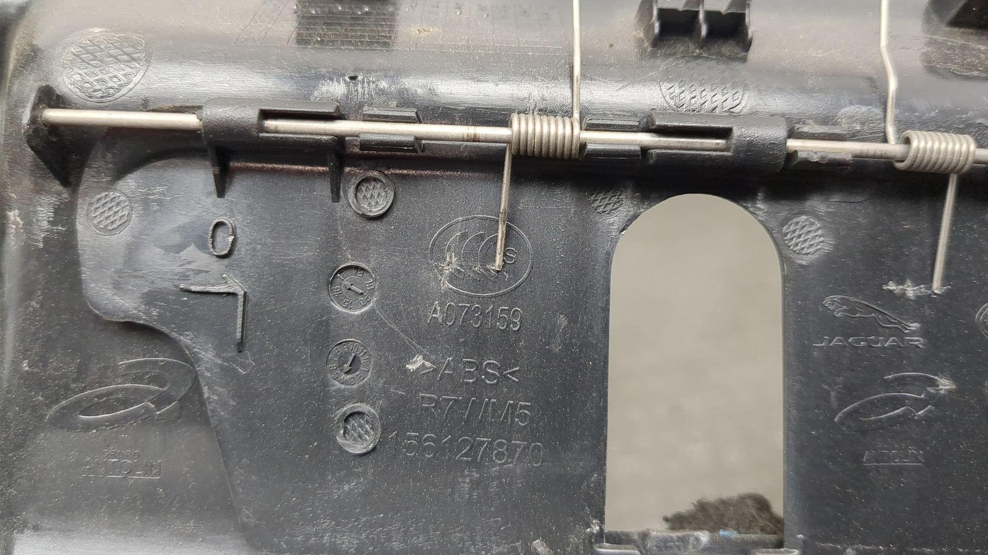 Обшивка багажника