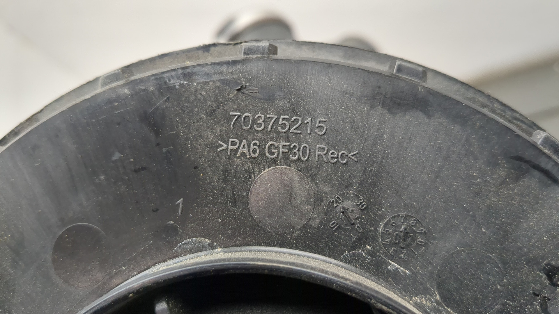 Патрубок воздушного фильтра