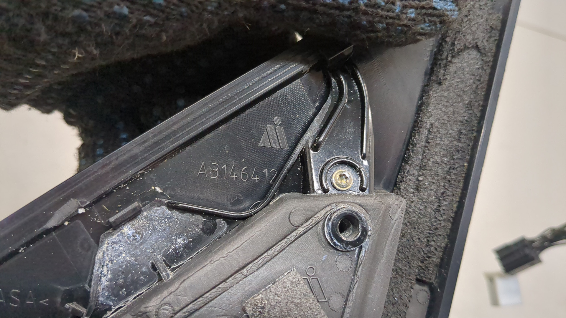 Зеркало правое электрическое