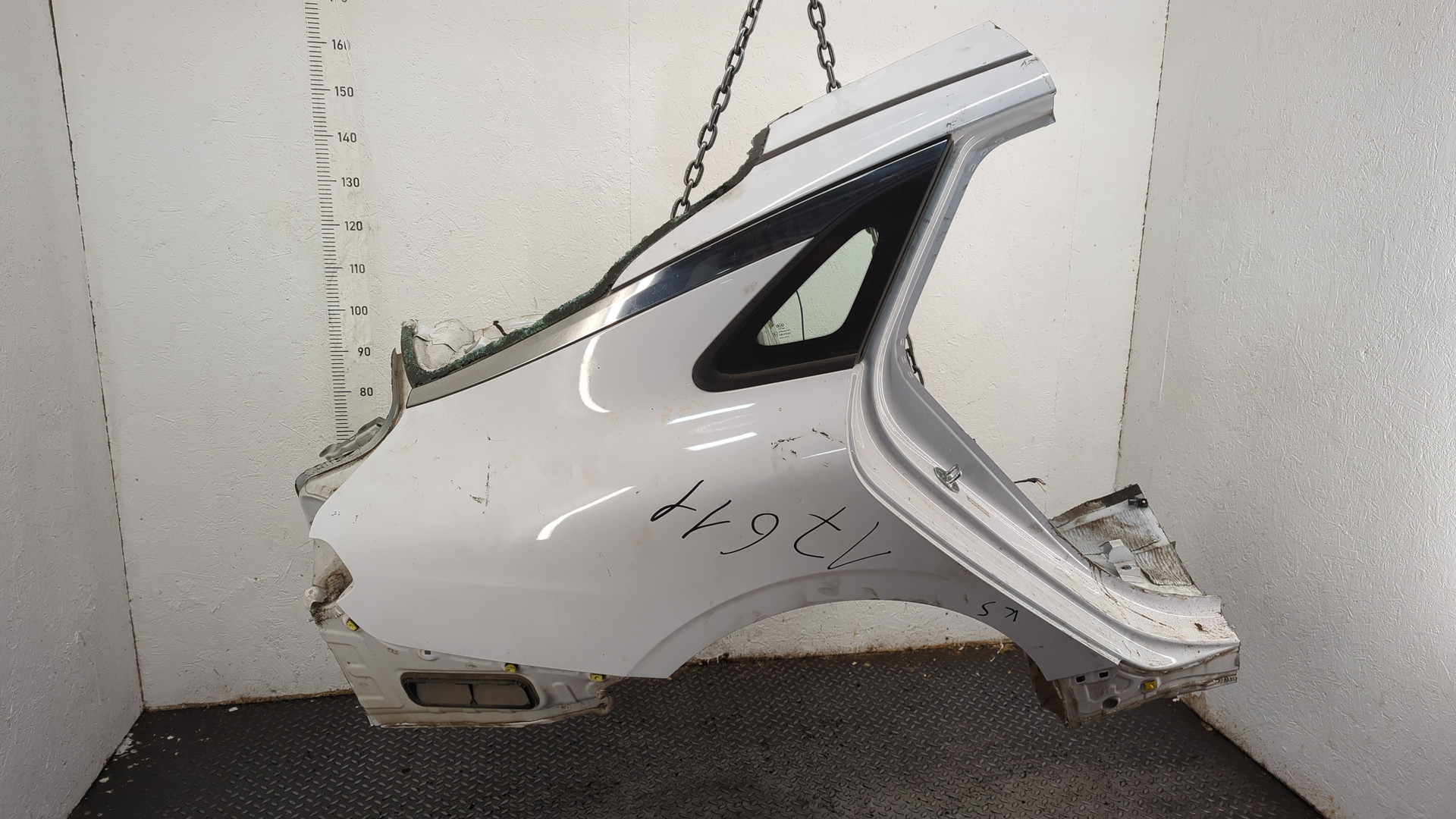 Кузовной элемент