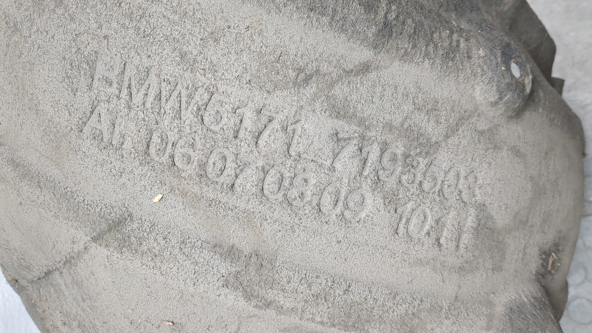 Локер задний левый