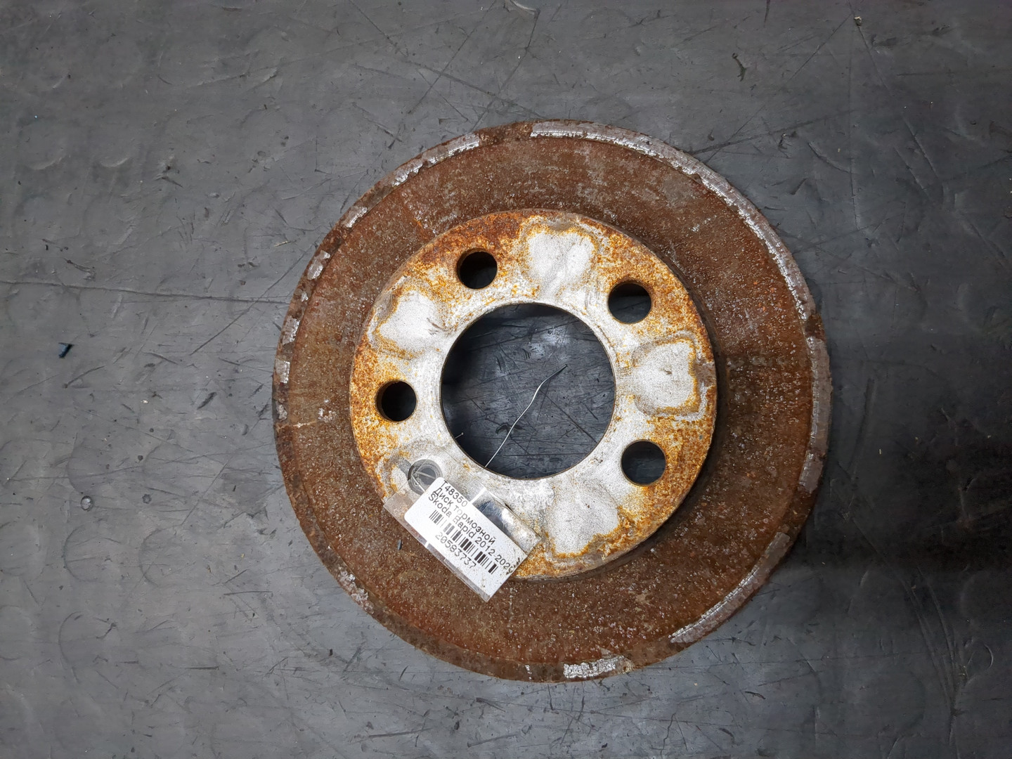 Диск тормозной задний