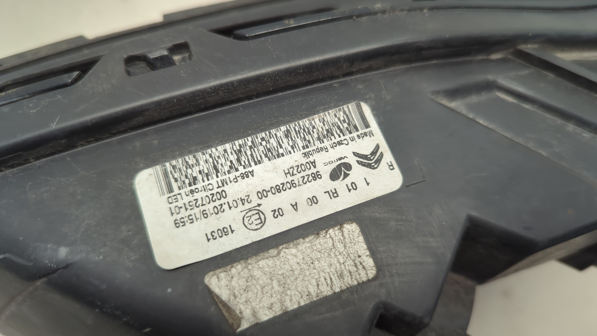 Фара дневного света правая (ходовые огни)