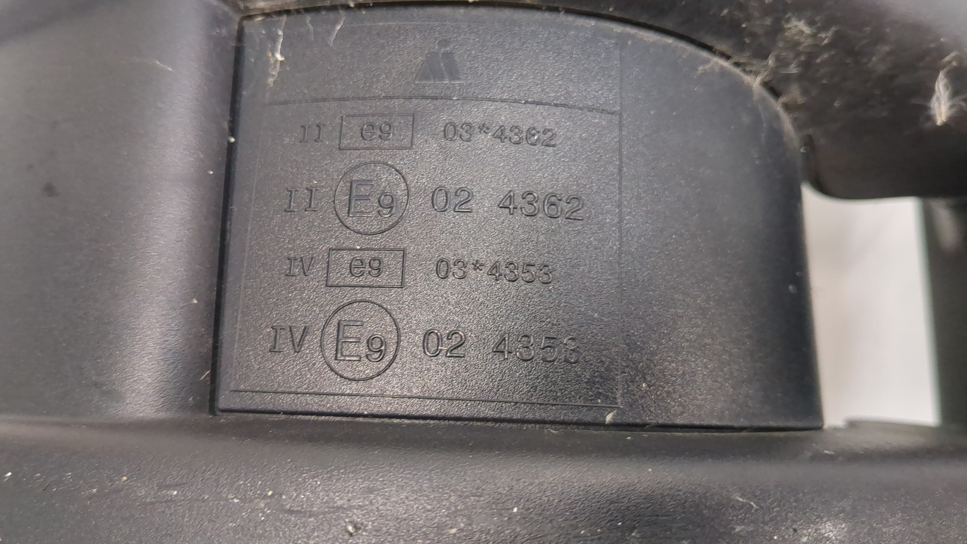 Зеркало правое электрическое