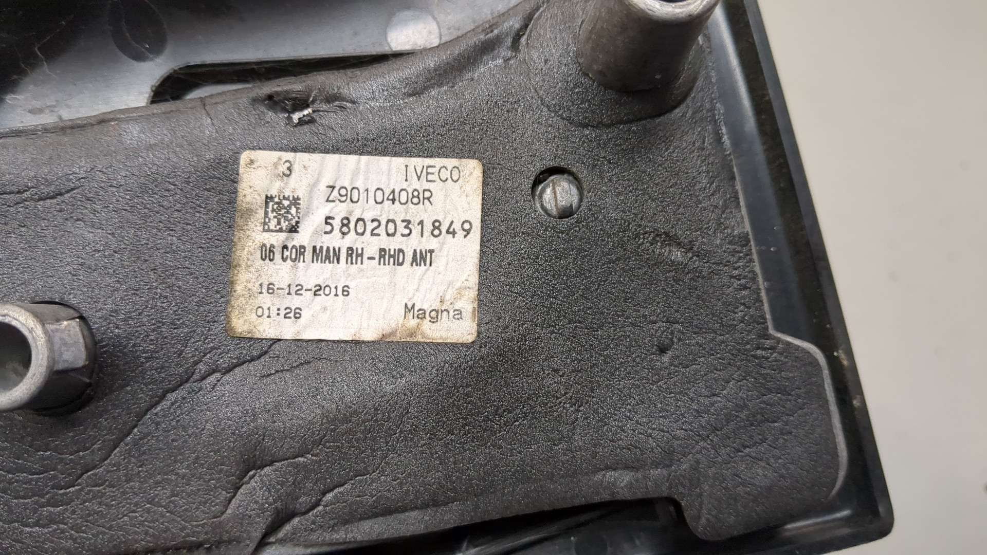 Зеркало правое электрическое