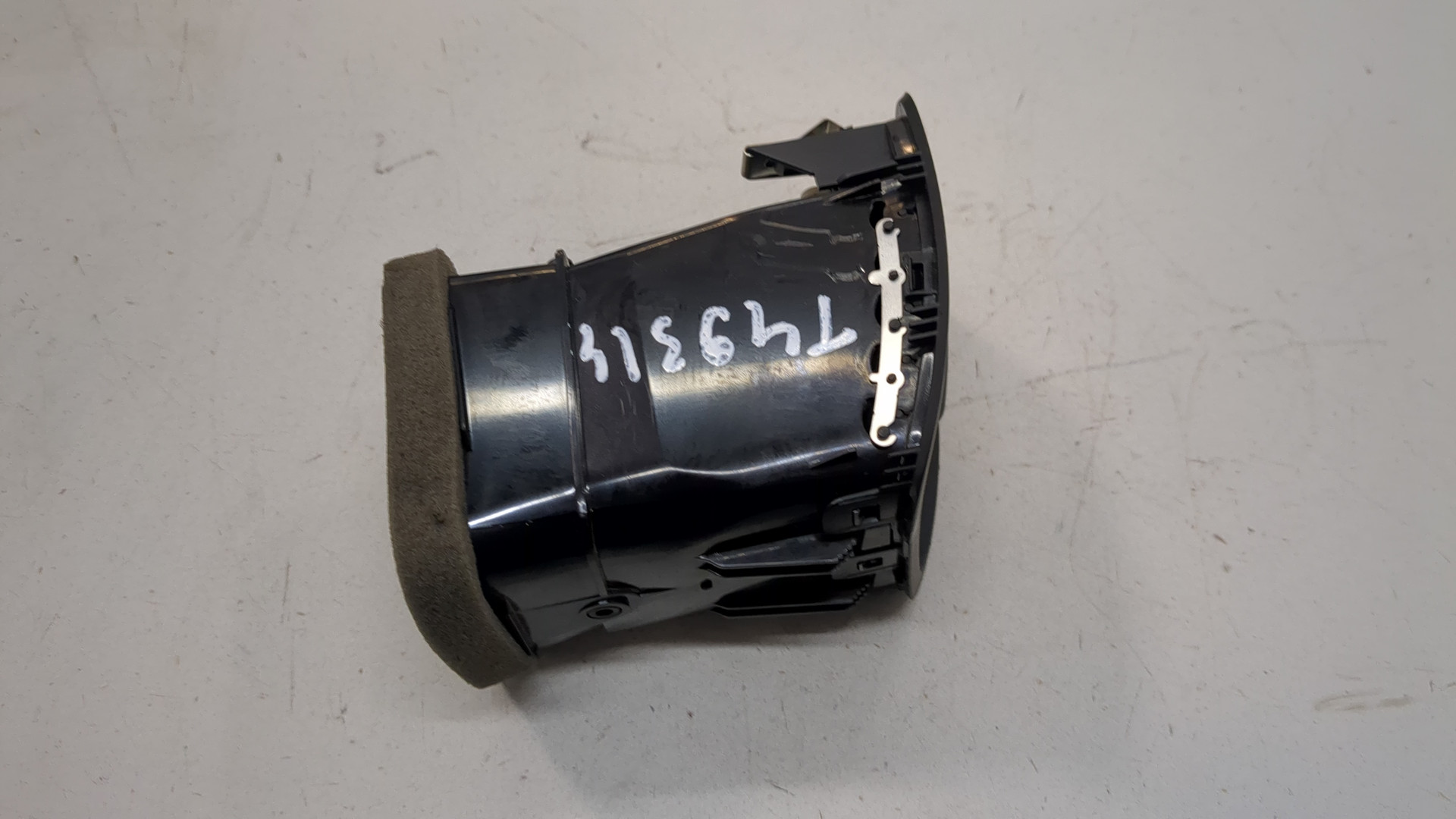 Дефлектор воздушный